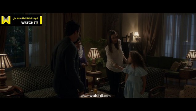 مسلسل بلا دليل - يا تري حب حبيبة لهنا أكبر من خوفها على عُمر !