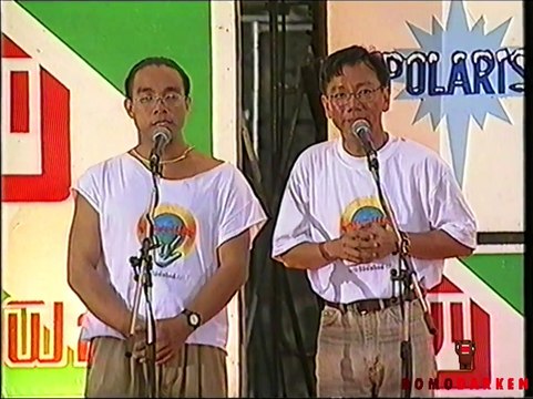 โลกสวยด้วยมือเรา - Y Not 7/ไมโคร/โจ & ก้อง/ขจรศักดิ์/ใหม่/อำพล (2538)