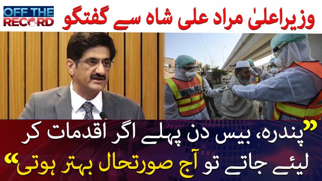 Things would have been better if the measures have been taken earlier: Murad Ali Shah