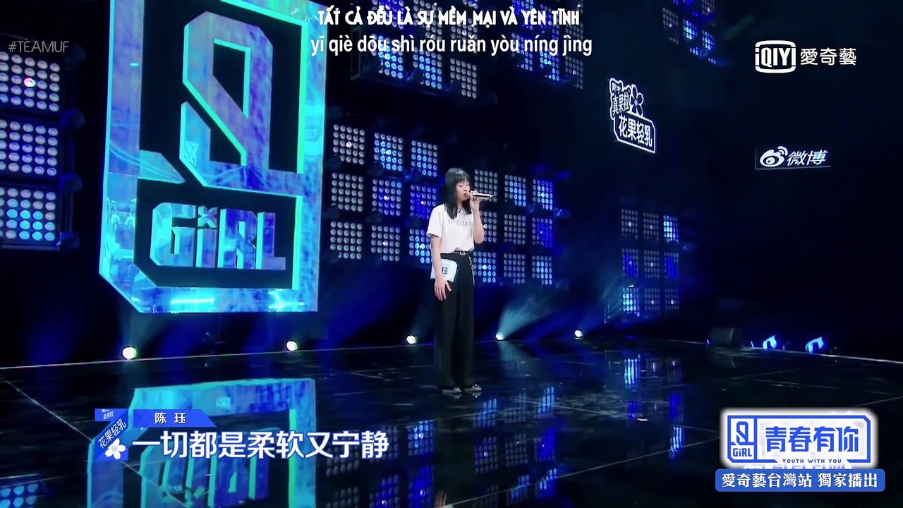 [Vietsub][Thanh Xuân Có Bạn 2] Trần Giác 陳珏 | Một ngày bình thường 平凡的一天