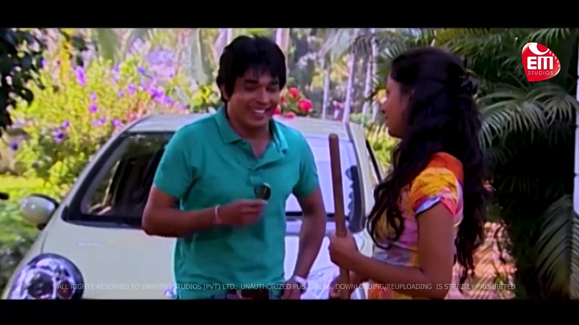 DHADAYAM BAMBARA (දඩයම් බඹරා) Part 2