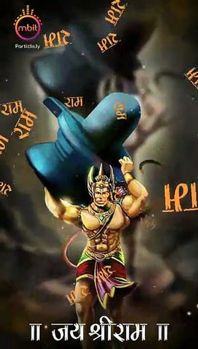 Bajrangbali video