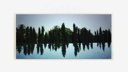 Jay Electronica - Universal Soldier