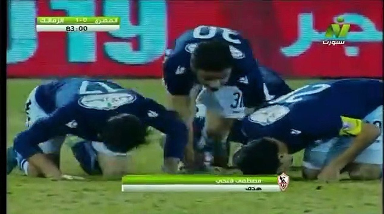 هدف مصطفى فتحى في المصرى - Mostafa Fathy Goal in Masry SC
