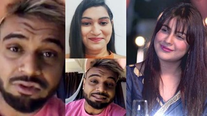 Shehnaz Gill पर Indeep Bakshi ने कीं खूब सारी बातें अपने Exclusive Interview में | FilmiBeat