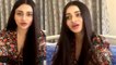 Ankita Srivastava's first Love; Watch Video | FilmiBeat