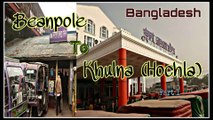 Bangladesh Train Journey ।। Benapole to Khulna ।। ট্রেন পথে বাংলাদেশ ।। Part 1 ।। Vlog 08 ।।