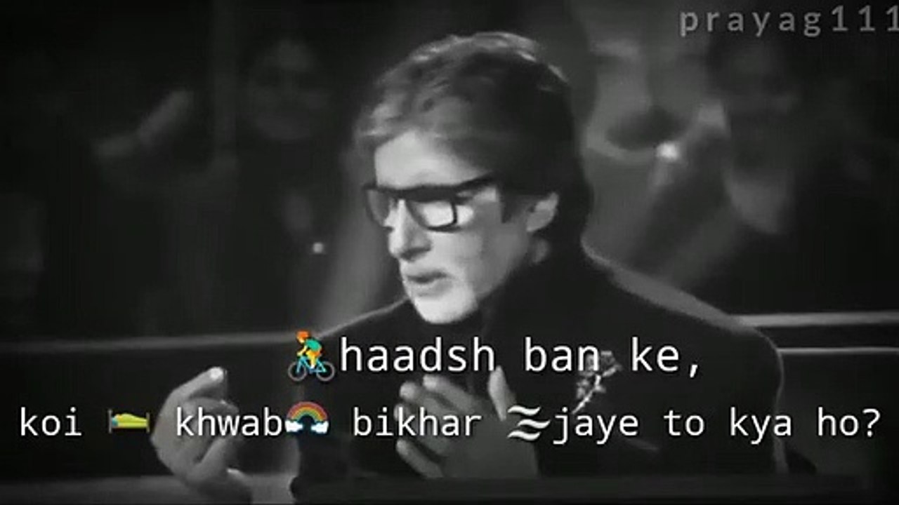 Best heart  touching WhatsApp status Amitab bachachan shayari status 2020 only status