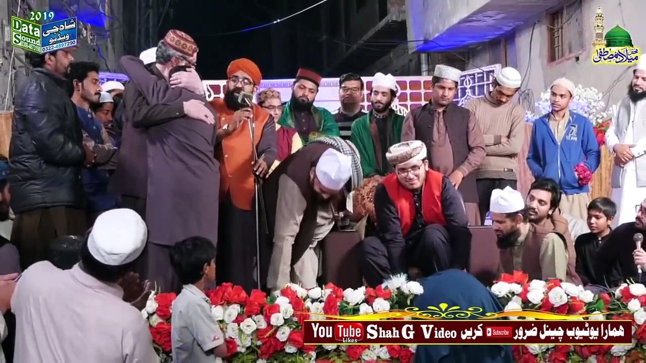 Kya Karoon Ke Yaad Aati Hain Sunehri Jaliyan ll Sona E Manmona Ae ll By Shahzad Hanif Madni 2020