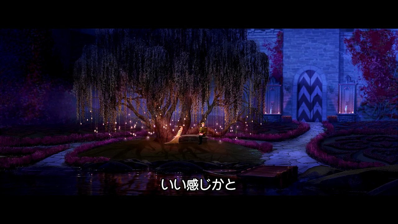 「アナと雪の女王２」　未発表曲♪ゲット・ディス・ライト