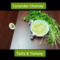 Coriander Chutney with onion | Tastiest Chutney ever | Chutney Recipes | Sundaikai Hotels