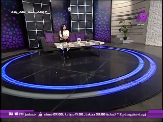 عشانك ياقمرمع سماح عبد الرحمن | خامس سنة عشانك ياقمر | الجزء الأول