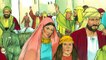 Animated Bible Stories:  The Conversion of Saul/Paul-New Testament