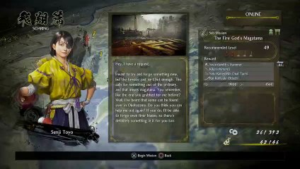 NIOH 2 FIRST TIME PLAYTHROUGH PART 33