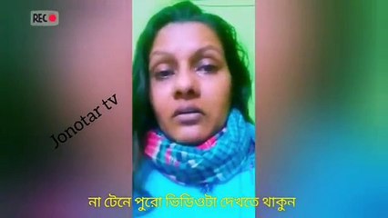 দেখুন করোনায় আক্রান্ত হয়ে Live এসে কেঁদে কেঁদে যা বলছেন এই ইতালি প্রভাসী বোন, Italy provasi