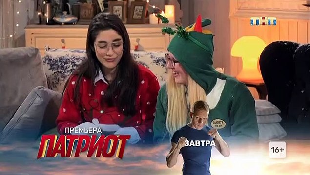 Холостяк (7 сезон: 5 выпуск) [2020] Часть 2