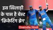 Rohit Sharma has best cricketing brain among current players, says Wasim Jaffer | वनइंडिया हिंदी