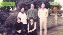 ファミリーヒストリー「志村けん～東村山で生きた父 教師と柔道を貫く～」②