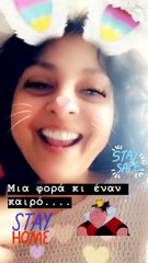 Βασιλική Ανδρίτσου: Δες την να λέει την κοκκινοσκουφίτσα στην κόρη της! μέρος 1