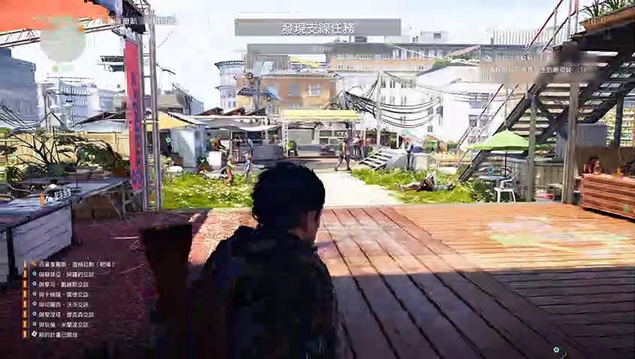 Tom Clancy's The Division 2_200222 (23)