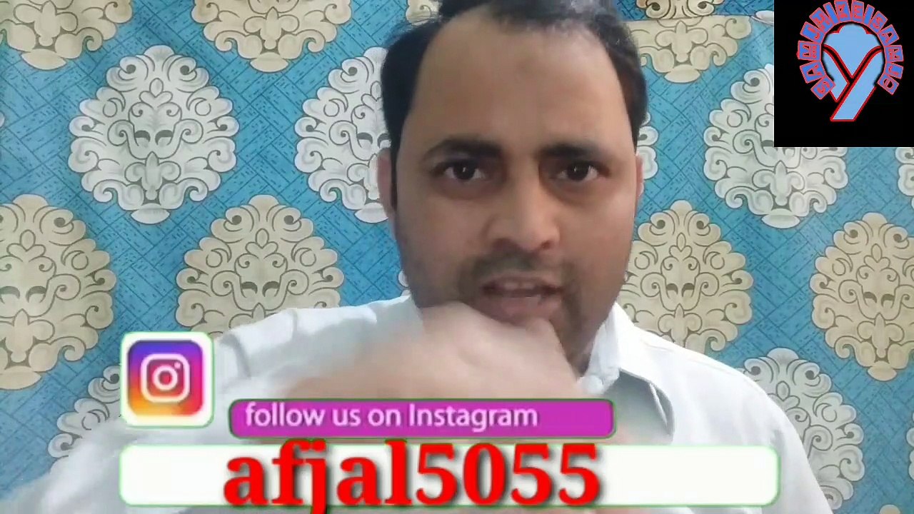SURAJ KUMAR KUCH TO SARM KARO I BY SAMJH KE SAMJO