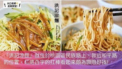 breaktime_zineblog_curation_mobile-copy2-20200331-15:06