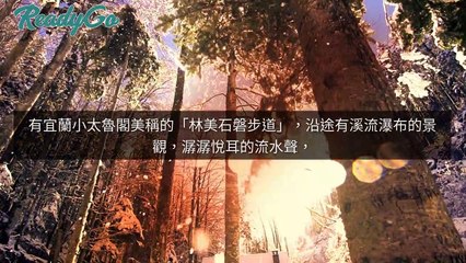 imreadygo.com-copy1-20200331-15:07