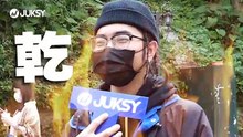 Juksy-tv-adult-copy2-20200331-15:08