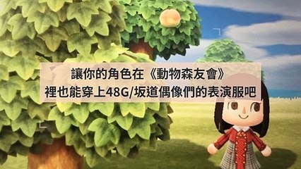 adgeek_uniform_curation_desktop_bottom-copy1-20200331-15:29