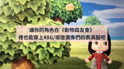 adgeek_uniform_curation_mobile_bottom-copy1-20200331-15:29