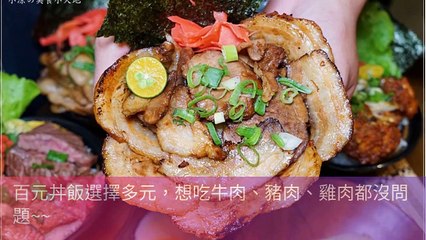 breaktime_sant_curation_desktop_middle-copy1-20200331-15:34