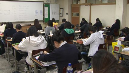 [뉴스큐] 사상 첫 온라인 개학 현실화...수능도 2주 연기 / YTN