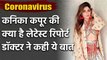 Kanika Kapoor tests positive for coronavirus for fifth time, condition stable | FilmiBeat