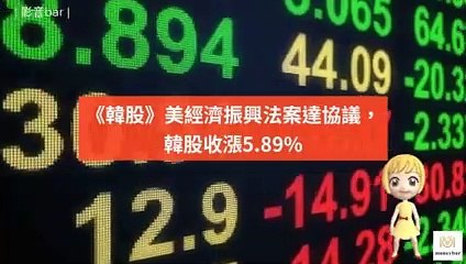 moneybar_fund_desktop-copy1-20200331-16:58