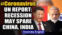 Covid-19: UN report says recession to hit developing nations may spare India and China | Oneindia