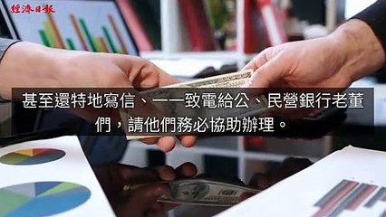 money.udn.com-copy5-20200331-17:49