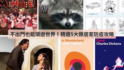 adGeek_mababy_collection_mobile_bottom-copy1-20200331-17:56