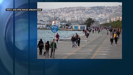 Θεσσαλονίκη: Κλείνει η Νέα Παραλία