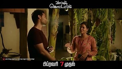 Vaanam Kottattum - Movie Leaf 02