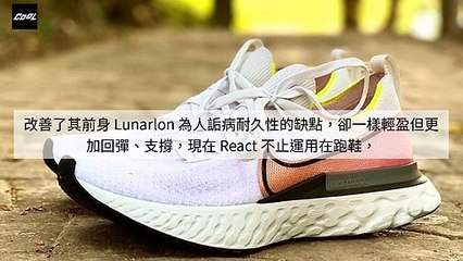 adGeek_coolstyle_collection_desktop_sidebar-copy11-20200331-18:25