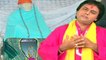 Shirdi Ka Kan Kan Bole Jai Jai Sairam | Sai Prakat Bhaye | Pushpender Kumar