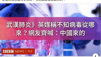 newtalk_curation-copy3-20200331-18:44