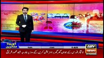 Bulletins ARYNews 1500 31st March 2020