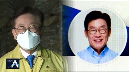 이재명 “20% 분담금 못 낸다”…지자체별 셈법 달라 ‘혼선’