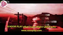 مسلسل إما الإستقلال أو الموت الحلقة 3 القسم الأول مترجم لـ العربية