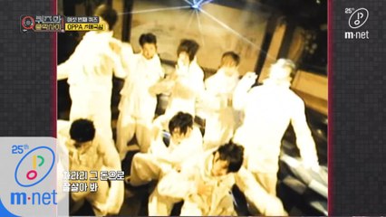 [1회/희귀자료] OPPA ′애국심′ @1998년 리듬천국