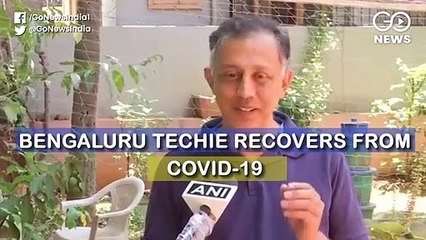 जानिए कोरोना से जंग जीतने वाले शख़्स वेंकरा राघव की कहानी