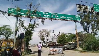 हरियाणा प्रशासन ने यूपी के किसानों को खेतों पर जाने से रोका
