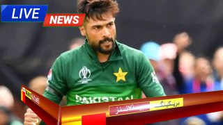 Muhammad Hafeez - Bashing On Amir - Latest Cricket News