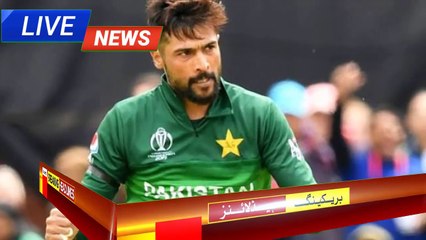 Muhammad Hafeez - Bashing On Amir - Latest Cricket News
